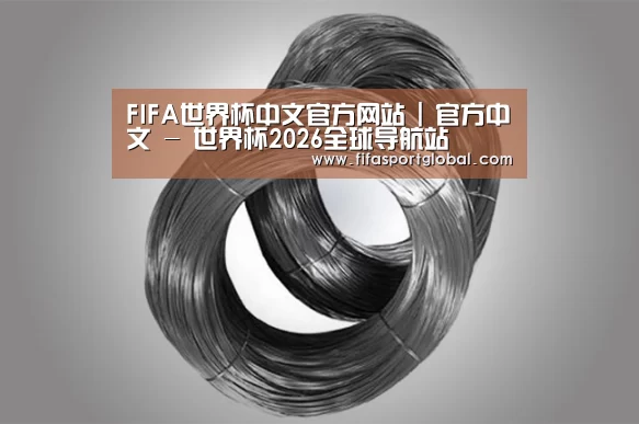 产品展示标题一(图1)