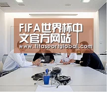 研发能力标题二(图1) 研发能力标题二(图1)