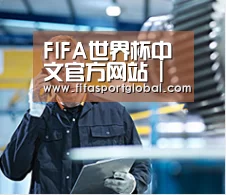 研发能力标题四(图1) 研发能力标题四(图1)