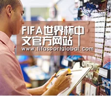 研发能力标题三(图1) 研发能力标题三(图1)