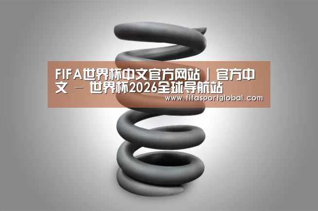 产品展示标题七(图1)