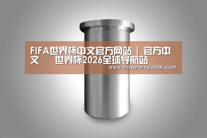 产品展示标题八(图1)