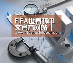 研发能力标题一(图1) 研发能力标题一(图1)